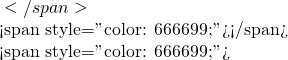三點共線，那麼</span>  <span style="color: #666699;">【平移】</span>  <span style="color: #666699;">