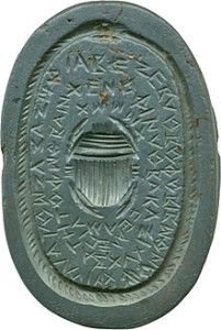 220px-Egyptian_-_Gnostic_Gem_with_Scarab_-_Walters_42872