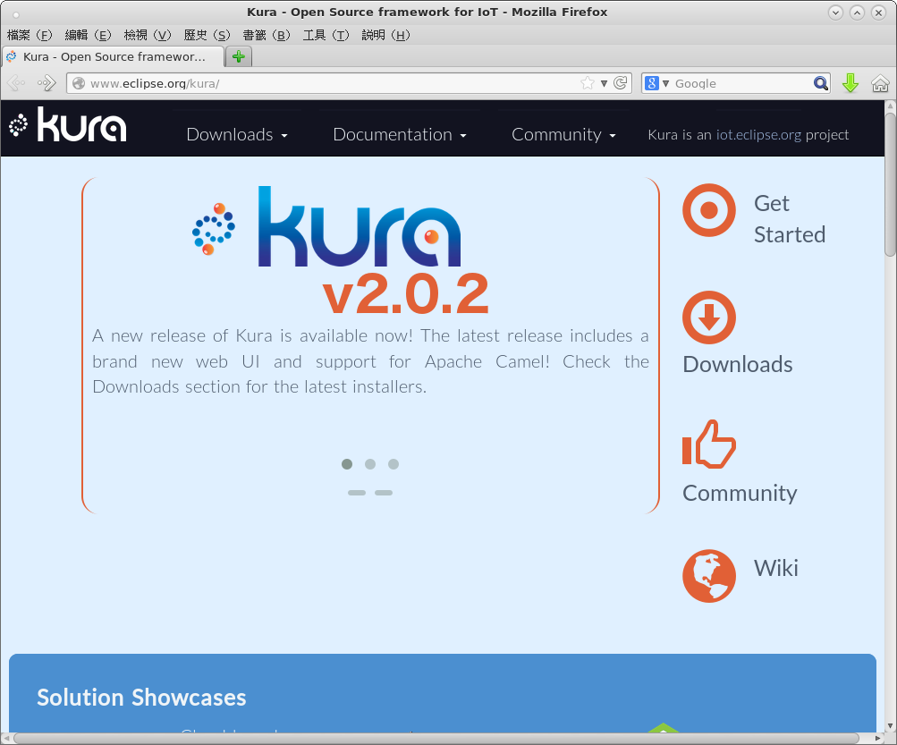 kura-open-source-framework-for-iot